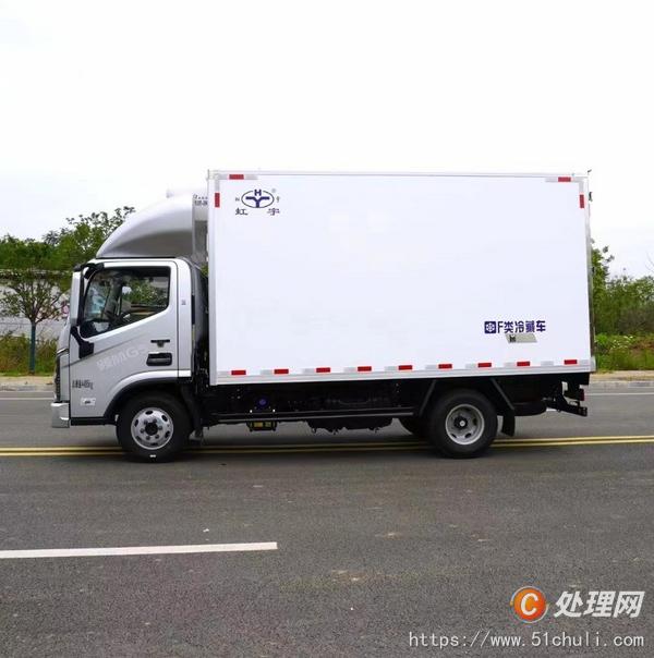 二手冷藏車