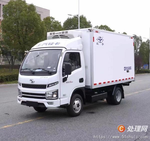 二手冷藏車