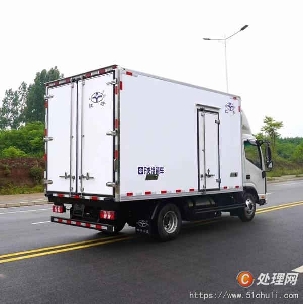 二手冷藏車