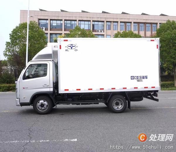 二手冷藏車