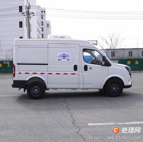 二手冷藏車