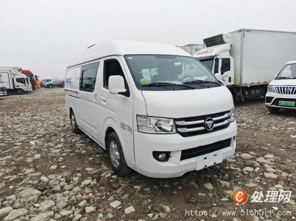 二手冷藏車