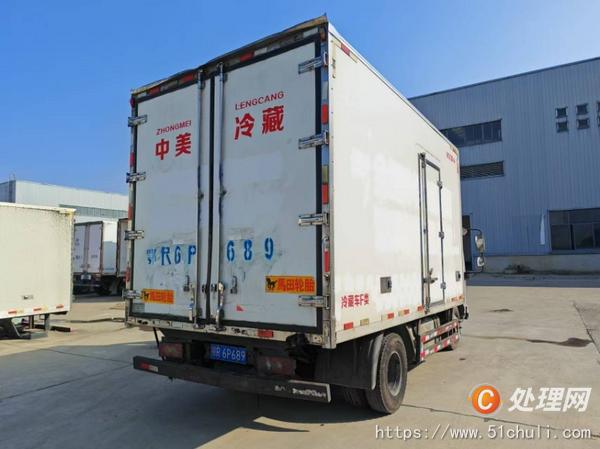 二手冷藏車