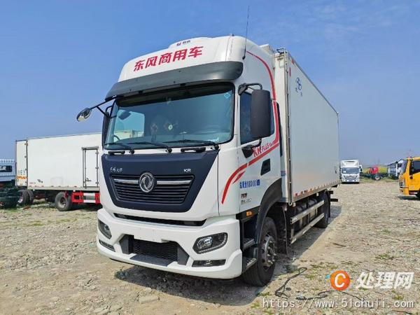 二手冷藏車