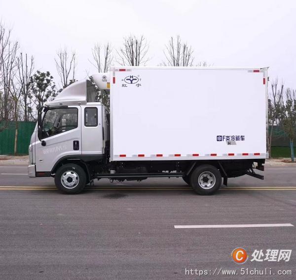 二手冷藏車