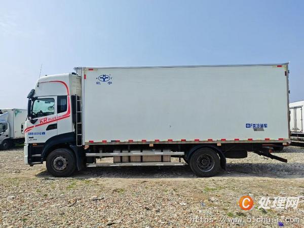 二手冷藏車