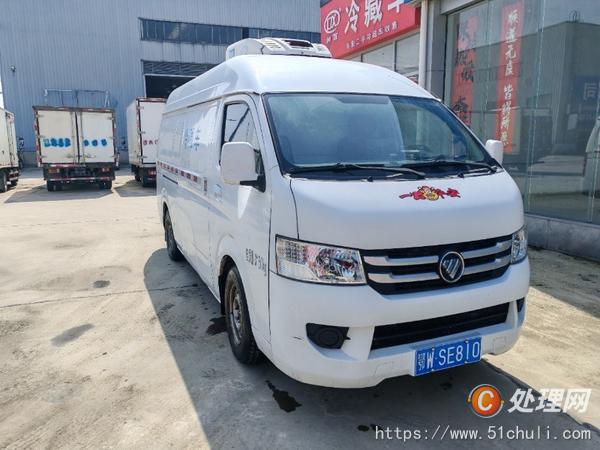 二手冷藏車