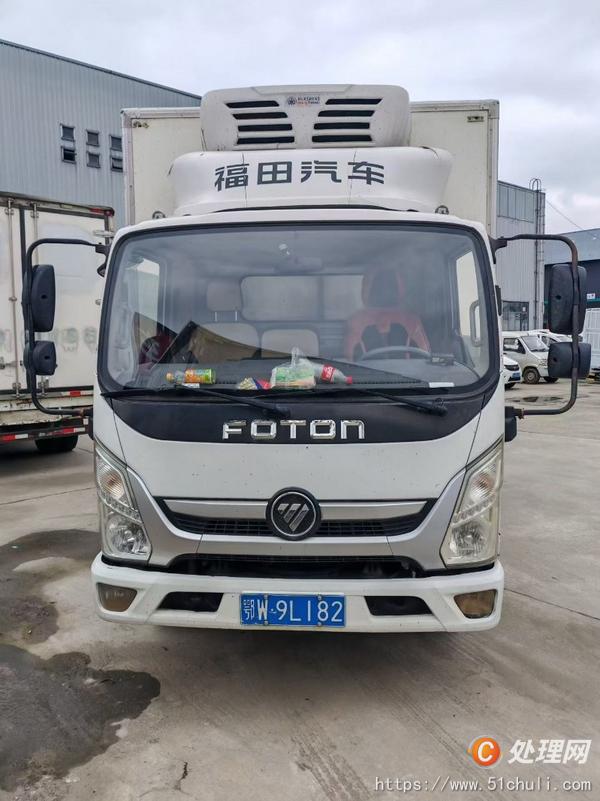 二手冷藏車