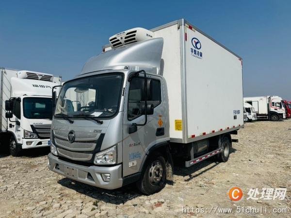 二手冷藏車