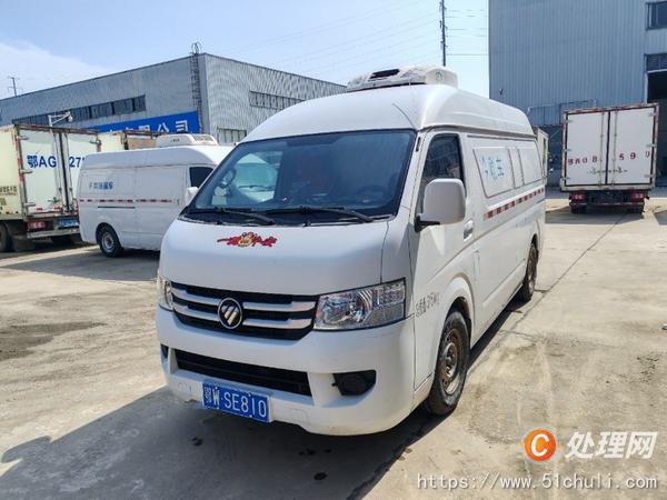 二手冷藏車