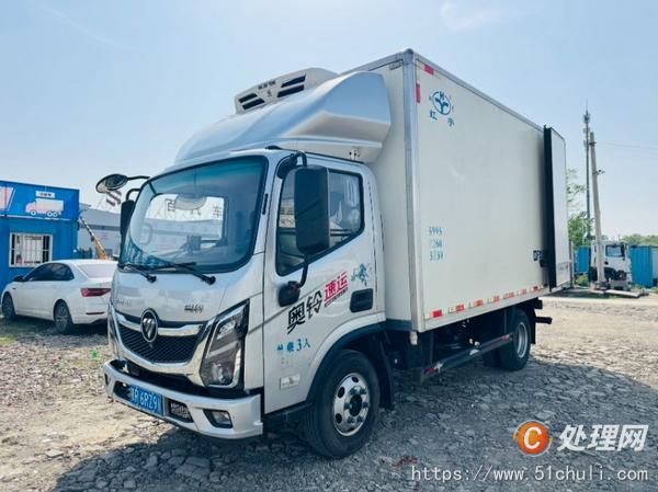 二手冷藏車