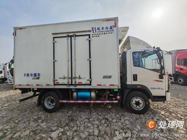 二手冷藏車