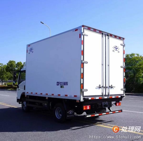 二手冷藏車