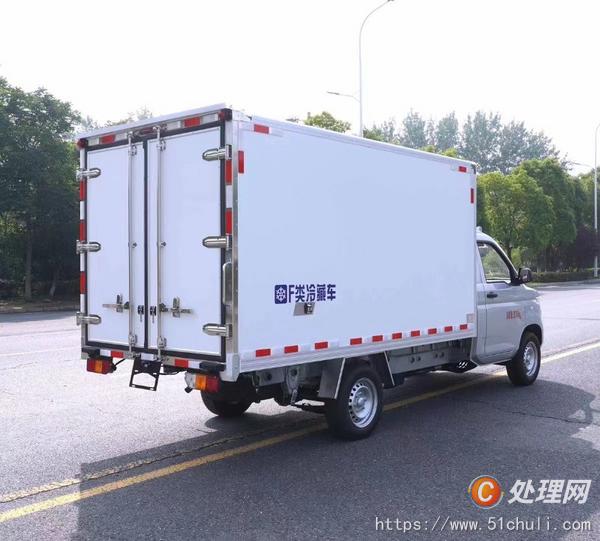 二手冷藏車