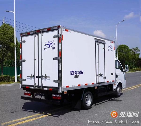 二手冷藏車