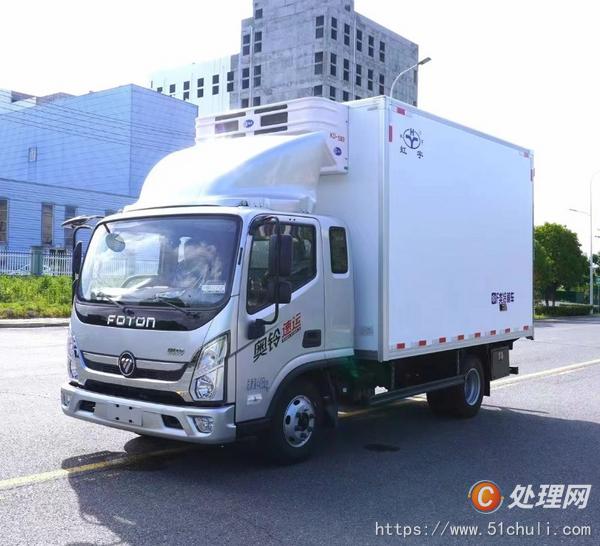 二手冷藏車