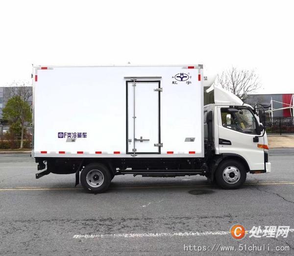二手冷藏車