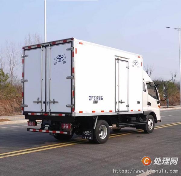 二手冷藏車