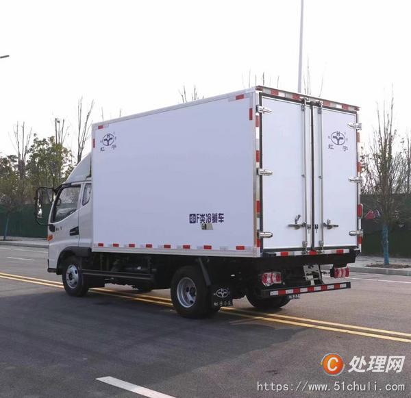 二手冷藏車