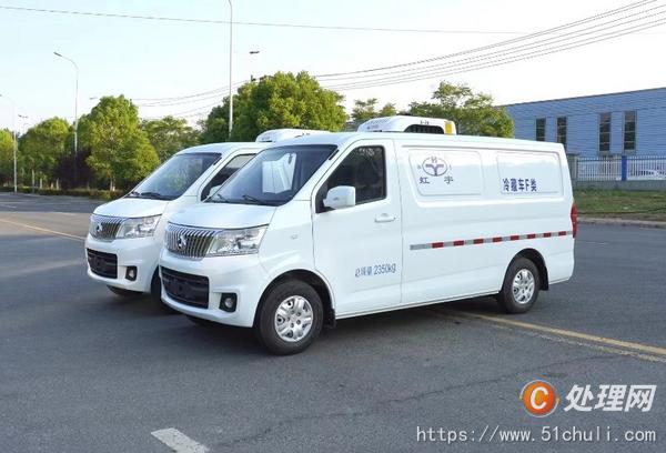 二手冷藏車
