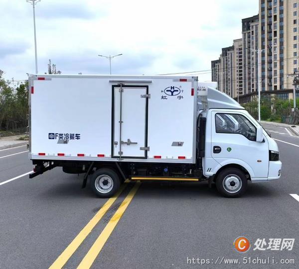 二手冷藏車