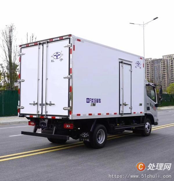 二手冷藏車