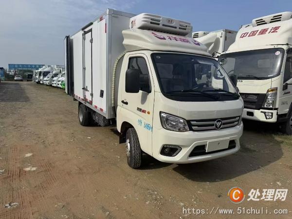 二手冷藏車