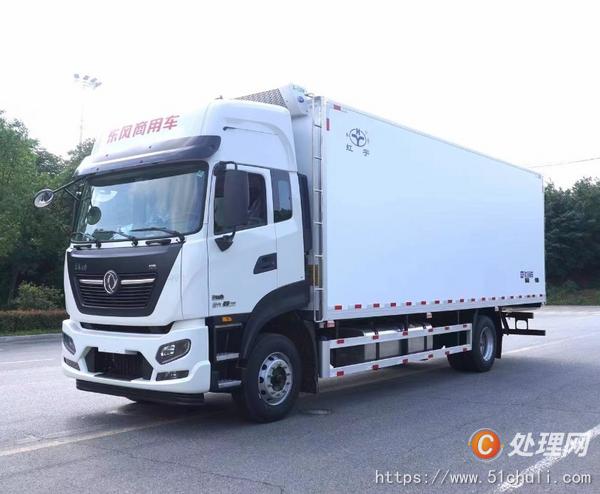 二手冷藏車