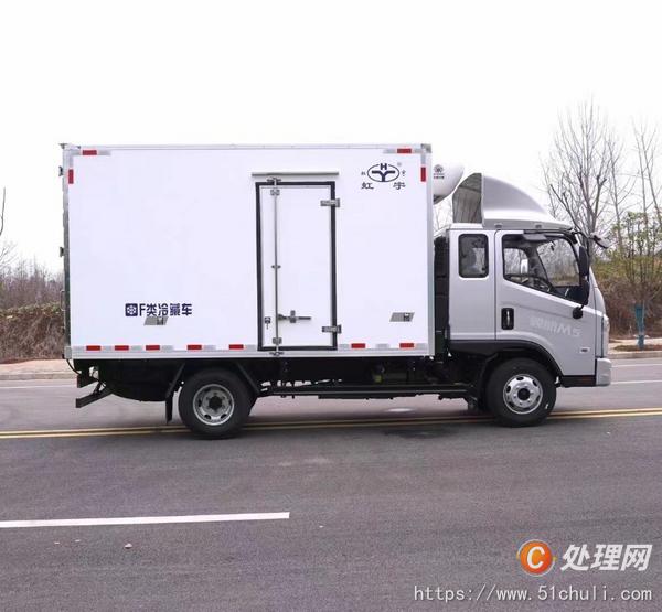 二手冷藏車