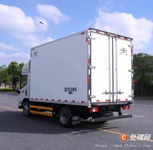 二手冷藏車