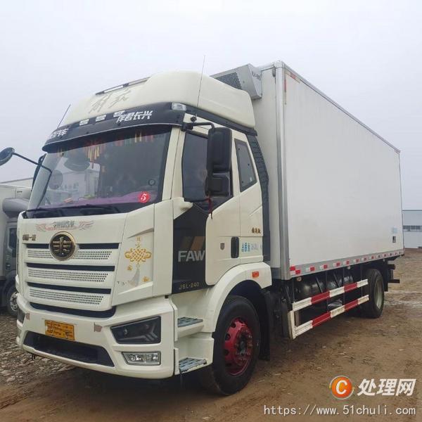 二手冷藏車