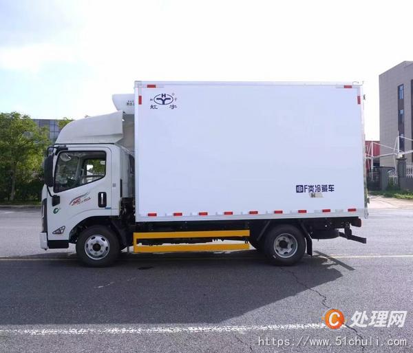 二手冷藏車