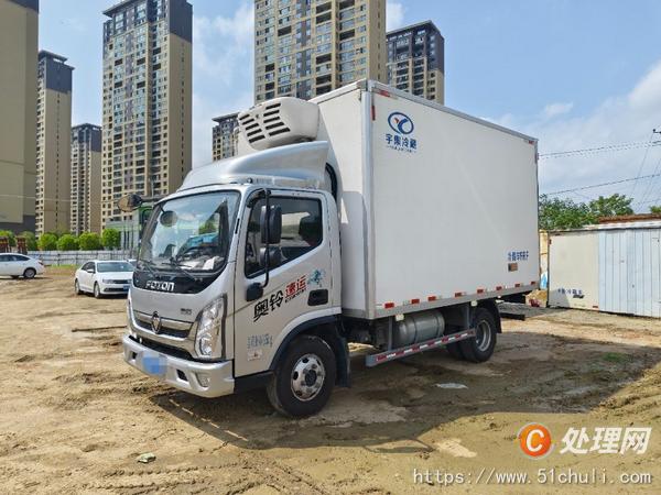 二手冷藏車