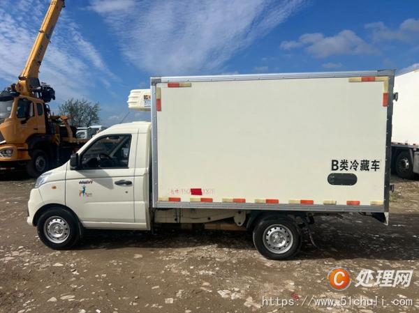二手冷藏車