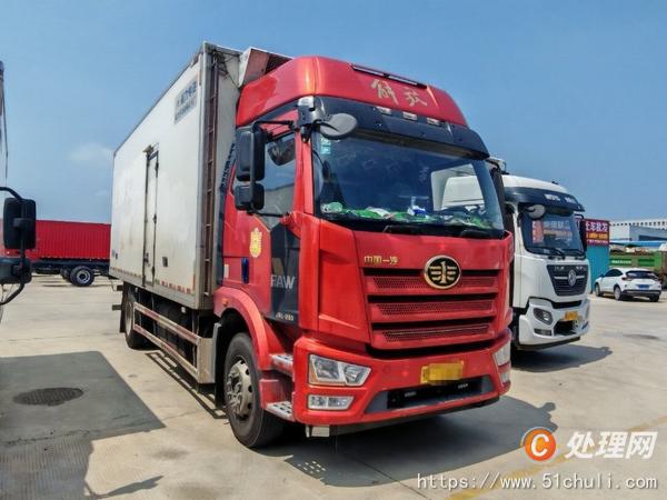 二手冷藏車