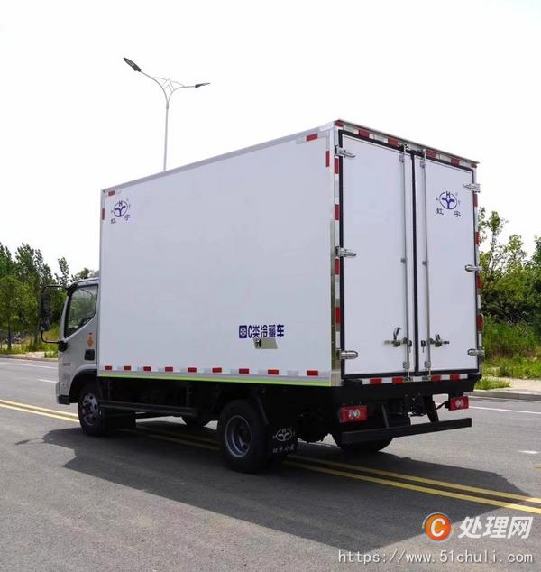 二手冷藏車