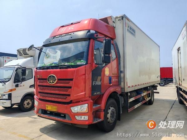 二手冷藏車
