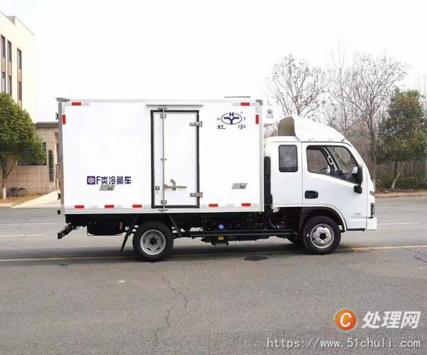 二手冷藏車