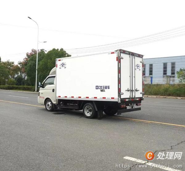 二手冷藏車