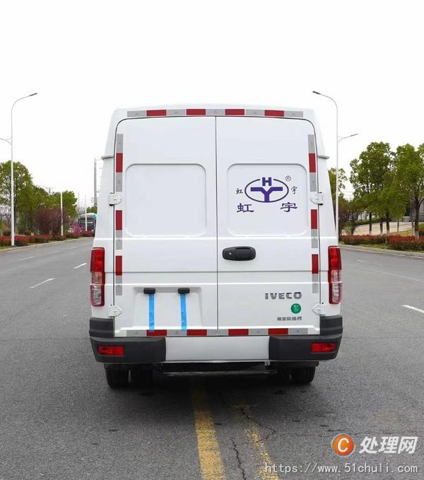 二手冷藏車