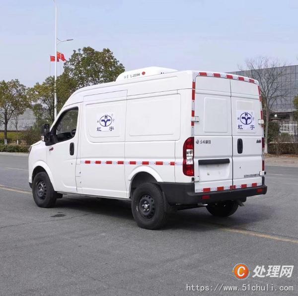 二手冷藏車