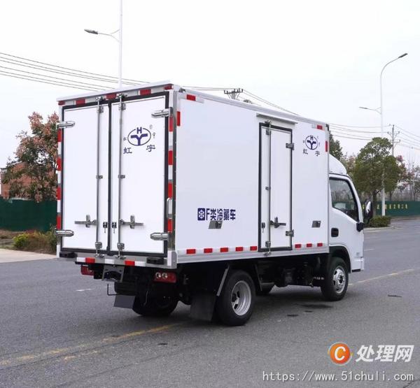 二手冷藏車