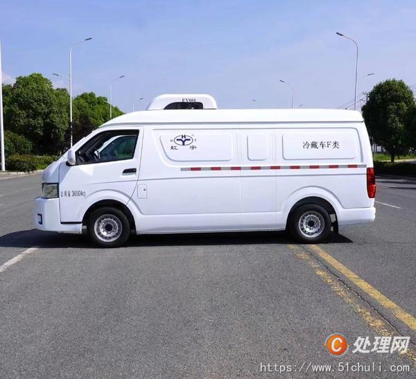 二手冷藏車