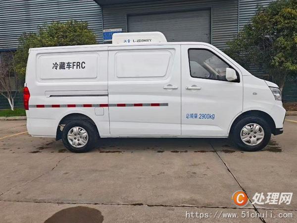二手冷藏車