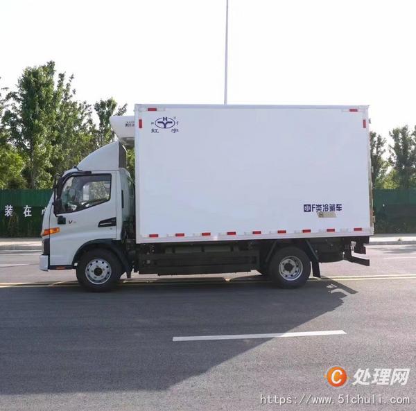 二手冷藏車