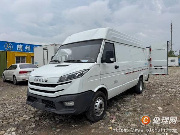 二手冷藏車