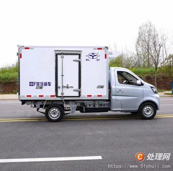 二手冷藏車