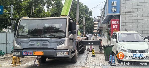 二手汽車吊