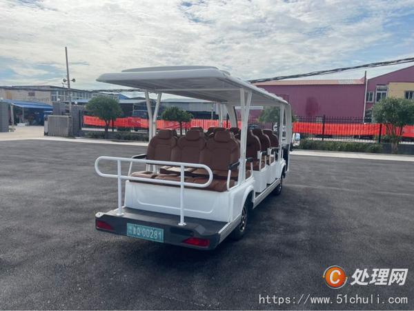 二手觀光車