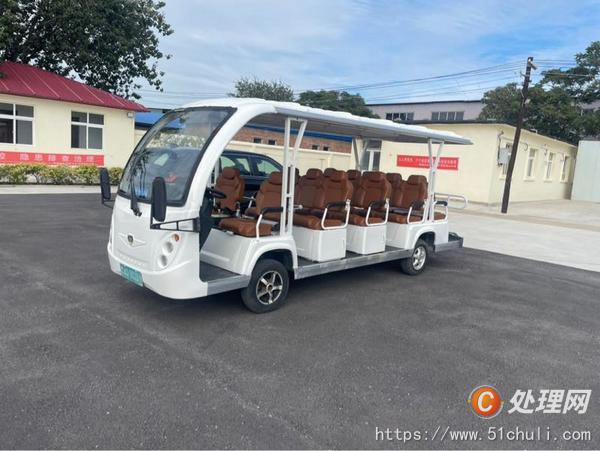 二手觀光車